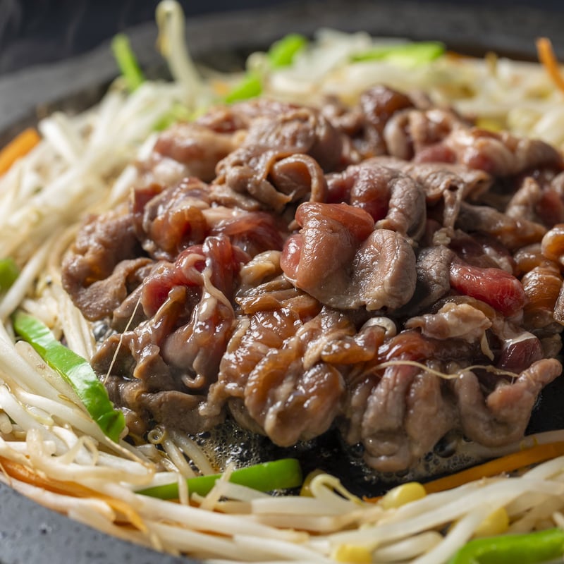 熊本ジンギスカン 300g 【60サイズ冷凍】 | 阿蘇さとう農園