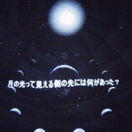 出張プラネタリウム１日パック（さいたま市）