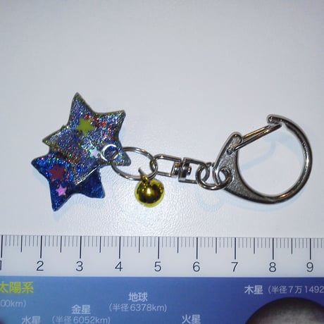 きらきら宇宙アクセサリーミニ