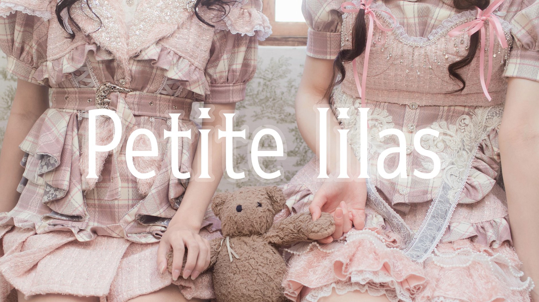 Petite lilas