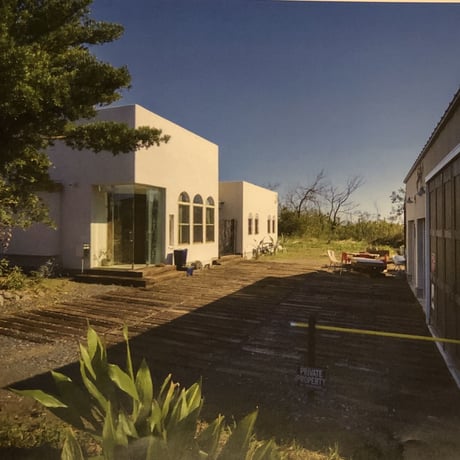Studio rental