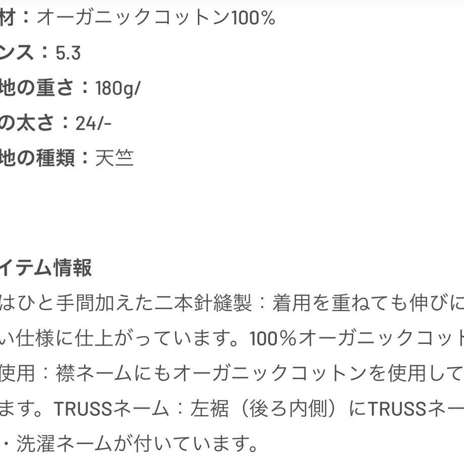 65a8b7c223e190094d417b06
