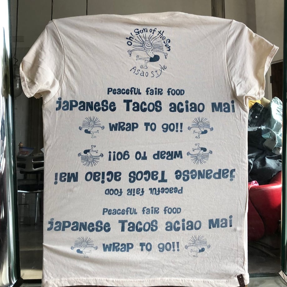 65a8b7c223e190094d417b06