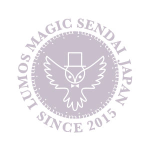 Lumos Magic
