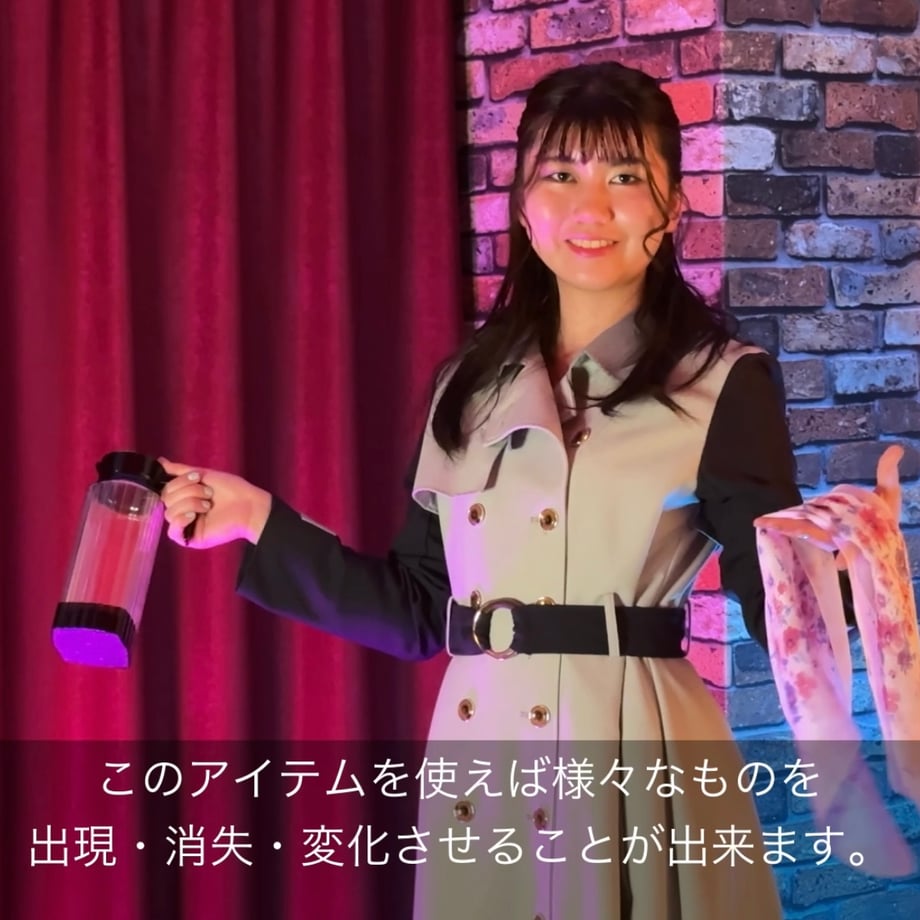 660a23891685c904e9f4f005