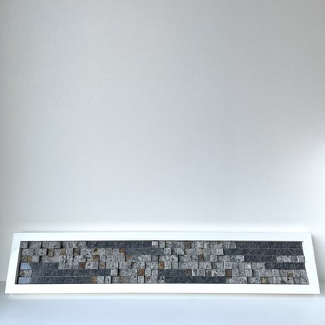 STONE PANEL/long (MOSAIC2.0）