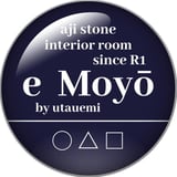 aji stone interior room「e Moyō」