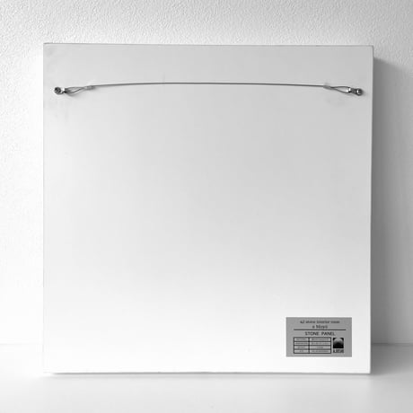 STONE PANEL／mosaic2.0茶系