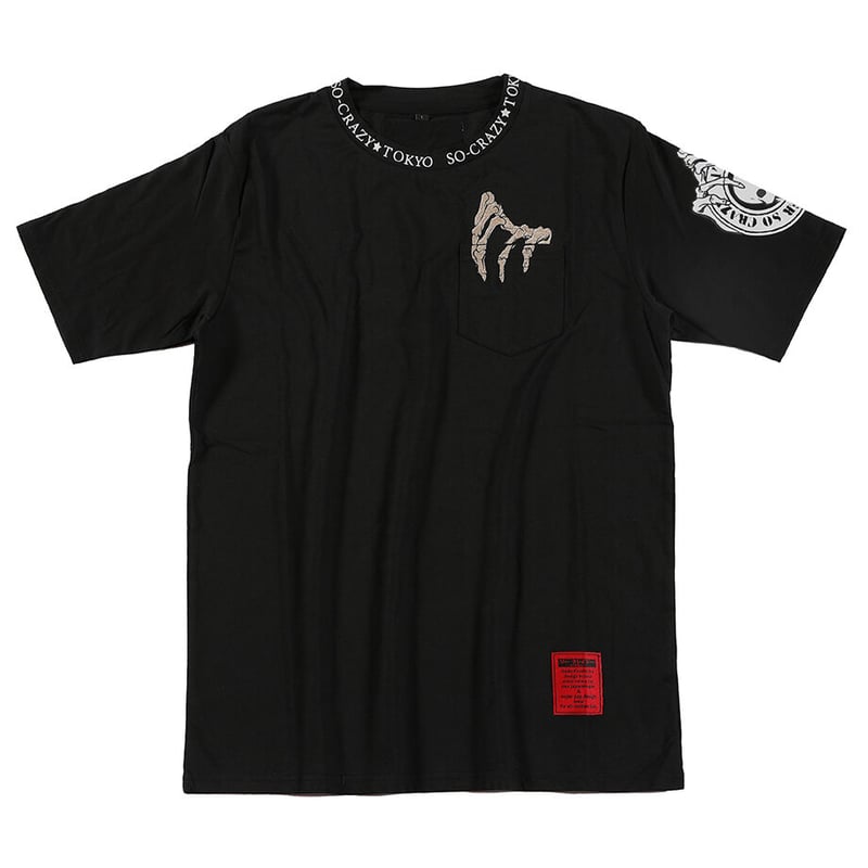 タバコを入れたくてTシャツ（2色）※SOT-0011 | SO-CRAZY.TOKYO