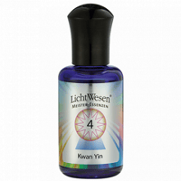 リヒトウェーゼン 「わたしが人生デザイナー 2021 ビーズ（純金入り