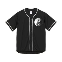 IN to YOU Baseball T-shirt