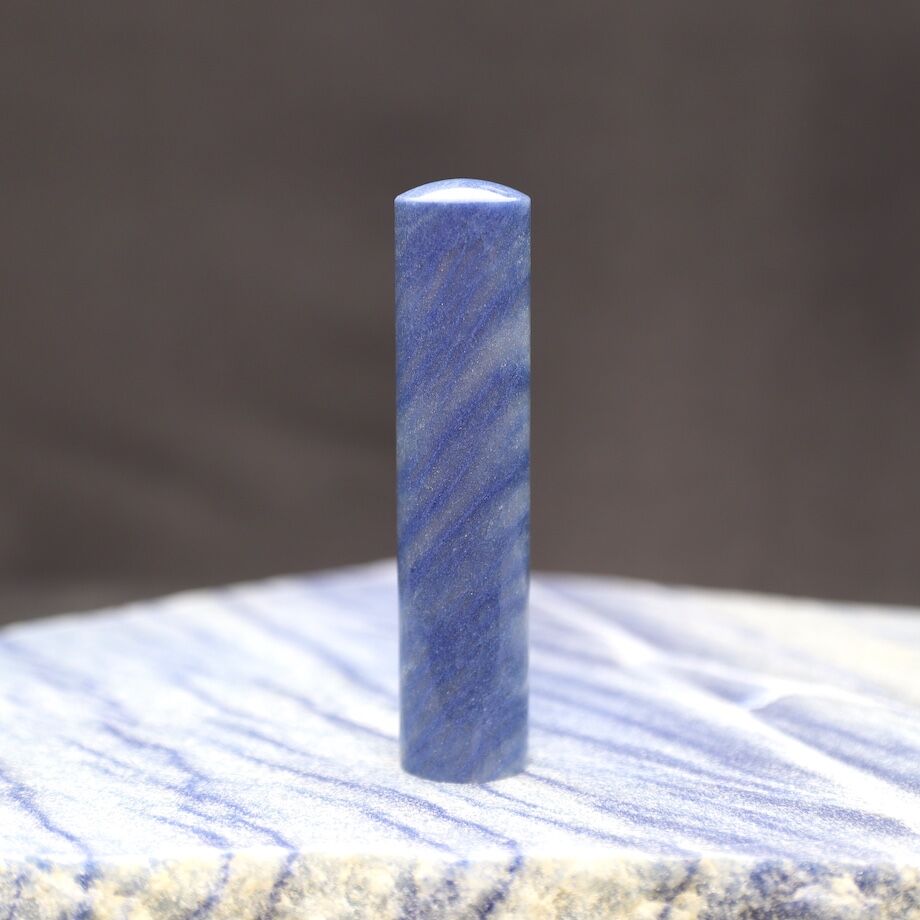 宝石印鑑】 ブルークォーツ 印鑑 | そらのハンコ工房