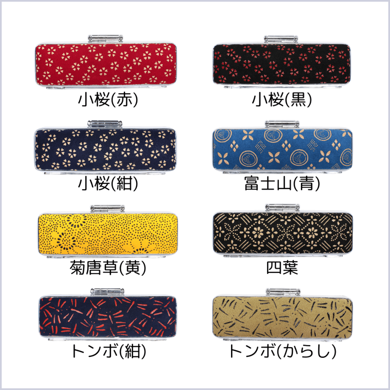 印傳屋】メガネケース 富士山 赤 新品未使用!! 印傳屋】メガネケース 富士山 赤 新品未使用!!