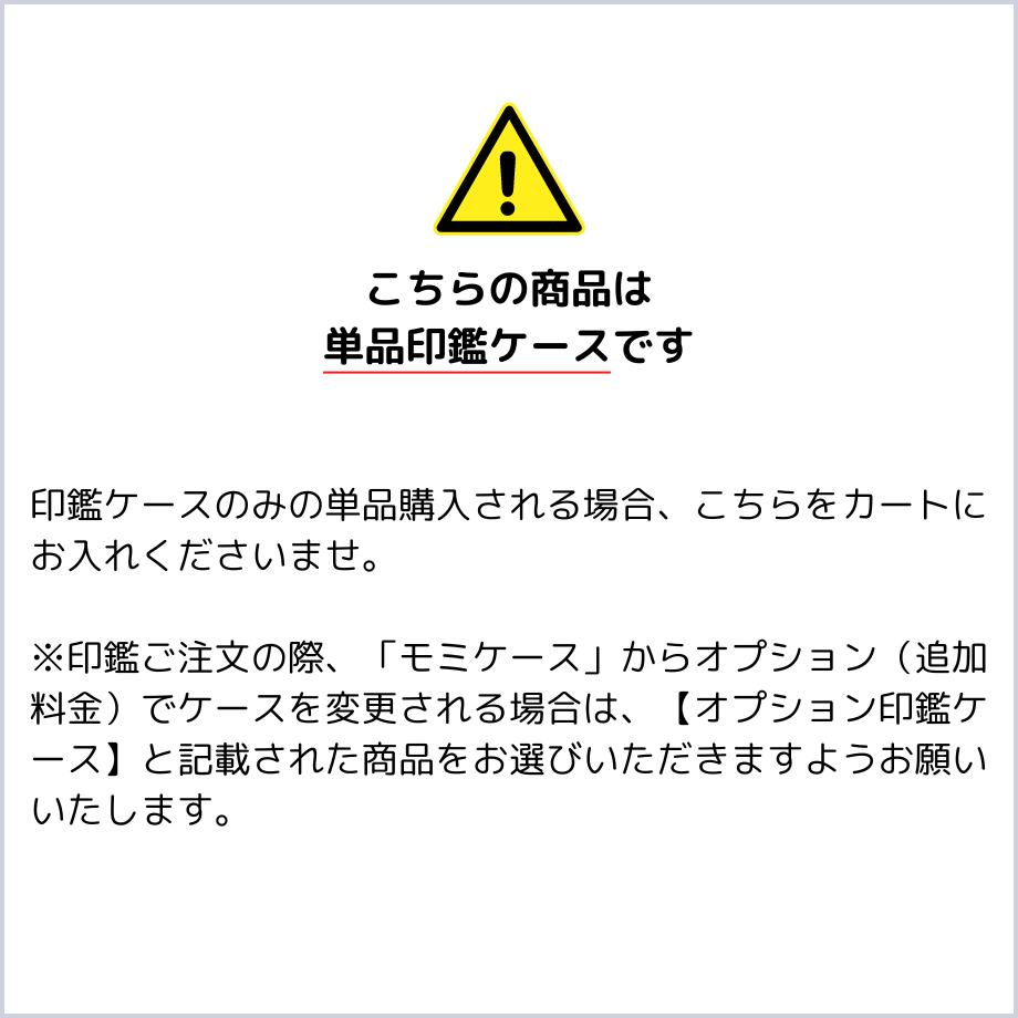 666fe9d8e0a19e003708b6df