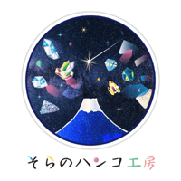 【法人印鑑】宝石印鑑