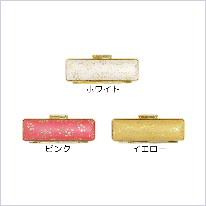 オプション印鑑ケース】 金花 印鑑ケース | そらのハンコ工房