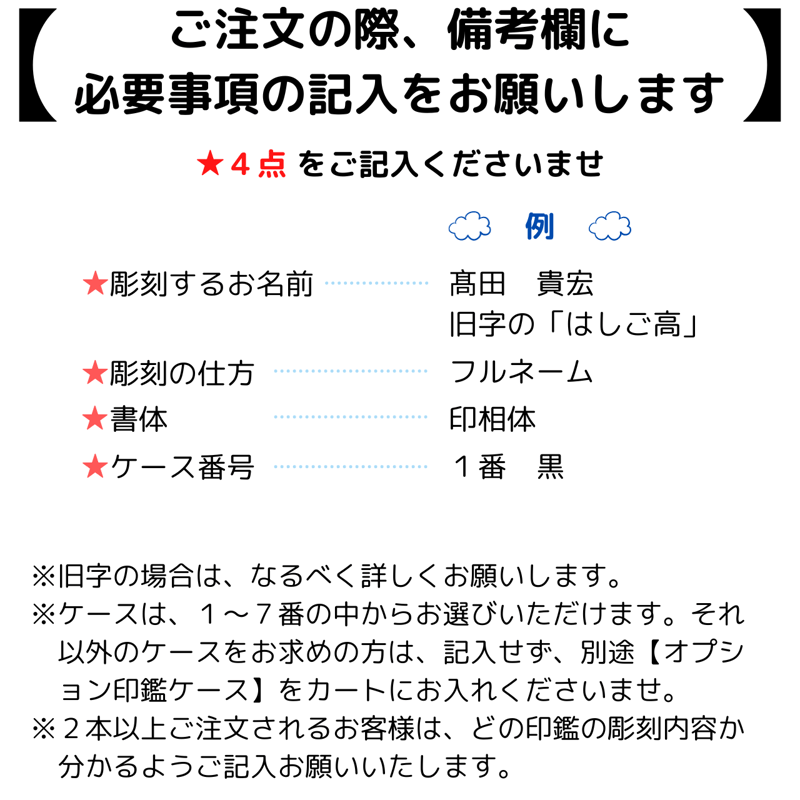 上質直営通販 さくらはうすの白蛇スフィア＊水晶・ラピスラズリ