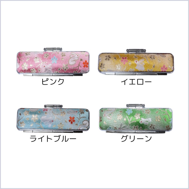 オプション印鑑ケース】 錦うさぎ 印鑑ケース | そらのハンコ工房