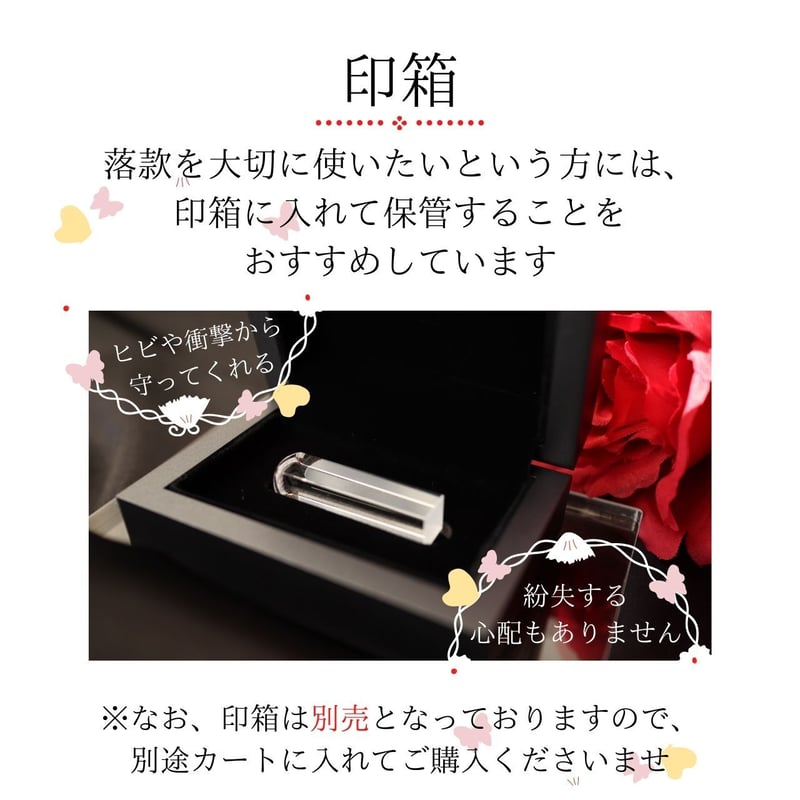 天然水晶42mm 鑑定書付き img-suisho-14.jpg