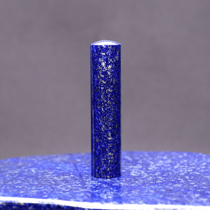 宝石印鑑】 ラピスラズリ (極) 印鑑 | そらのハンコ工房