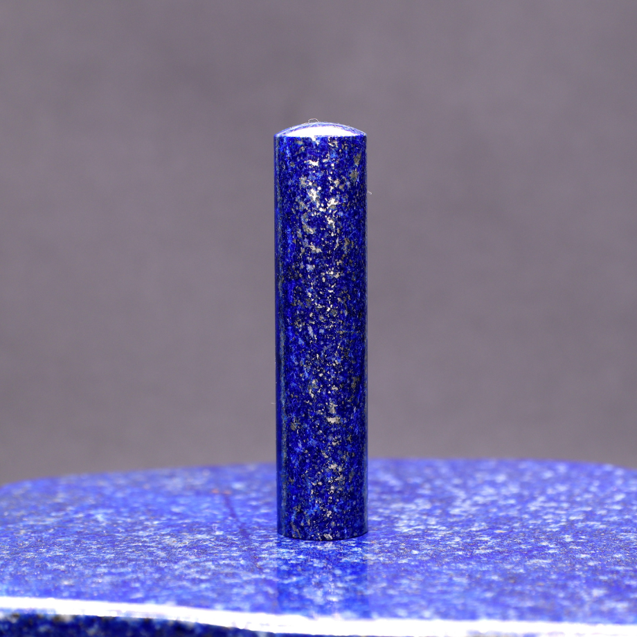 宝石印鑑】 ラピスラズリ (極) 印鑑 | そらのハンコ工房