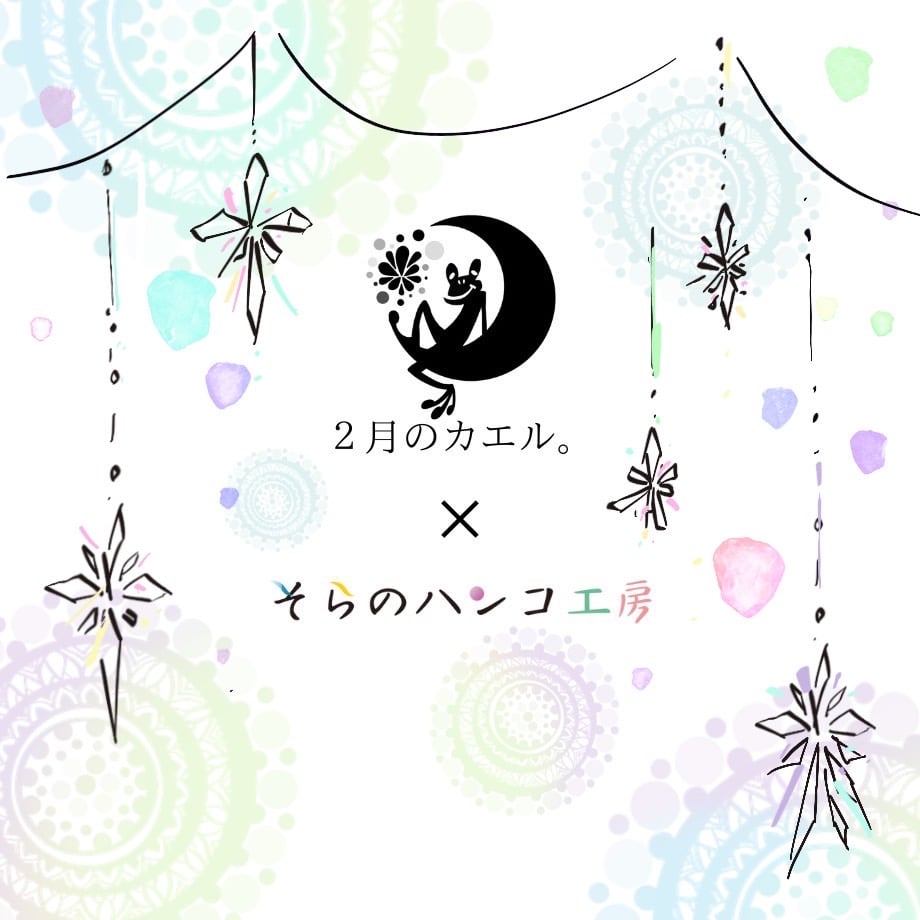 66715cfed34c9c0247ff3b12