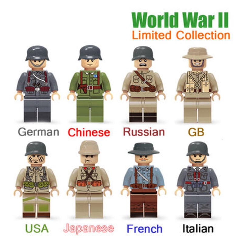 レゴ互換 ミリタリー 第二次世界大戦 参戦国 ミニフィグ World War Ⅱ
