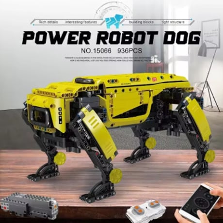 【3色展開】 犬型 電動 ロボット ブロック リモコン 動く おもちゃ プレゼント ペット デジタルペット
