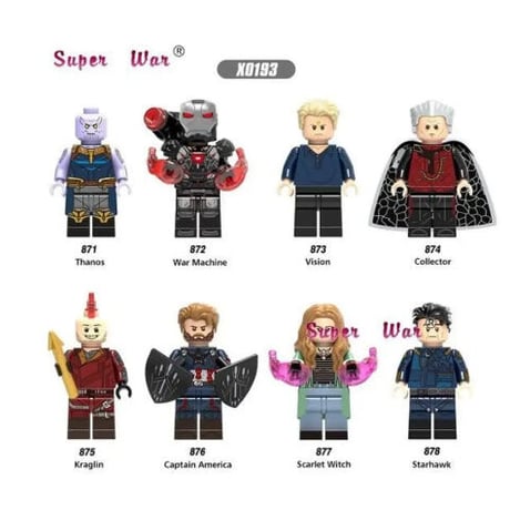 LEGO風 レゴ互換 アベンジャーズ 8体セット 10パターンから選択可能 アメコミ マーベル