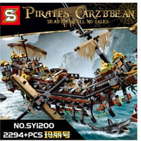 レゴ互換 パイレーツオブカリビアン サイレント・メアリー号 71042 LEGO風 ミニフィグ付き 海賊船 ブロックセット 2294ピース