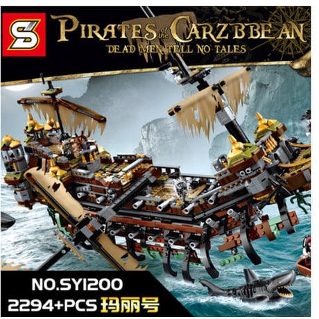 レゴ互換 パイレーツオブカリビアン サイレント・メアリー号 71042 LEGO風 ミニフィグ付き 海賊船 ブロックセット 2294ピース