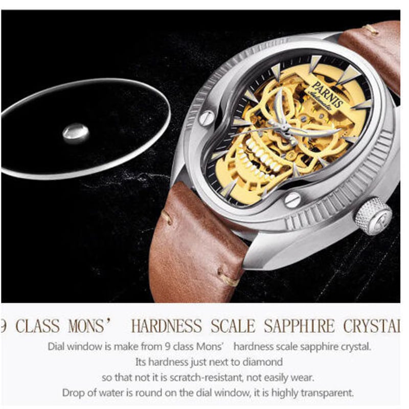parnis watch パーニス時計 械式自動巻 発光スカル デザイン | World Pl