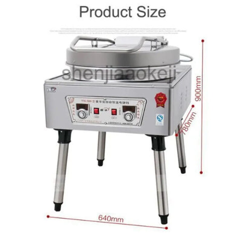 電気ベーキングパンケーキマシン 両面加熱醤油パンケーキクレープ