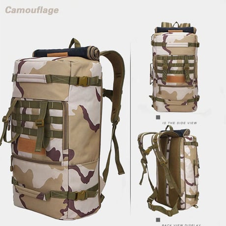 50L ミリタリー バックパック