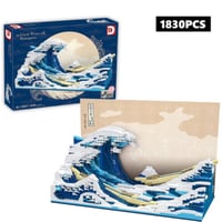 レゴ互換 葛飾北斎 富嶽三十六景 神奈川沖浪裏 浮世絵 富士山  LEGO互換品 クリスマス プレゼント ホビー アート 美術
