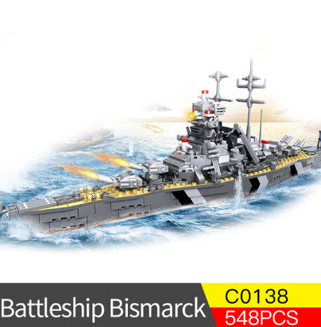 【人気の軍艦】 レゴ互換 ビスマルク ドイツ軍 船 LEGO風 戦争 ミリタリー ブロックセット 乗り物 【知育玩具】