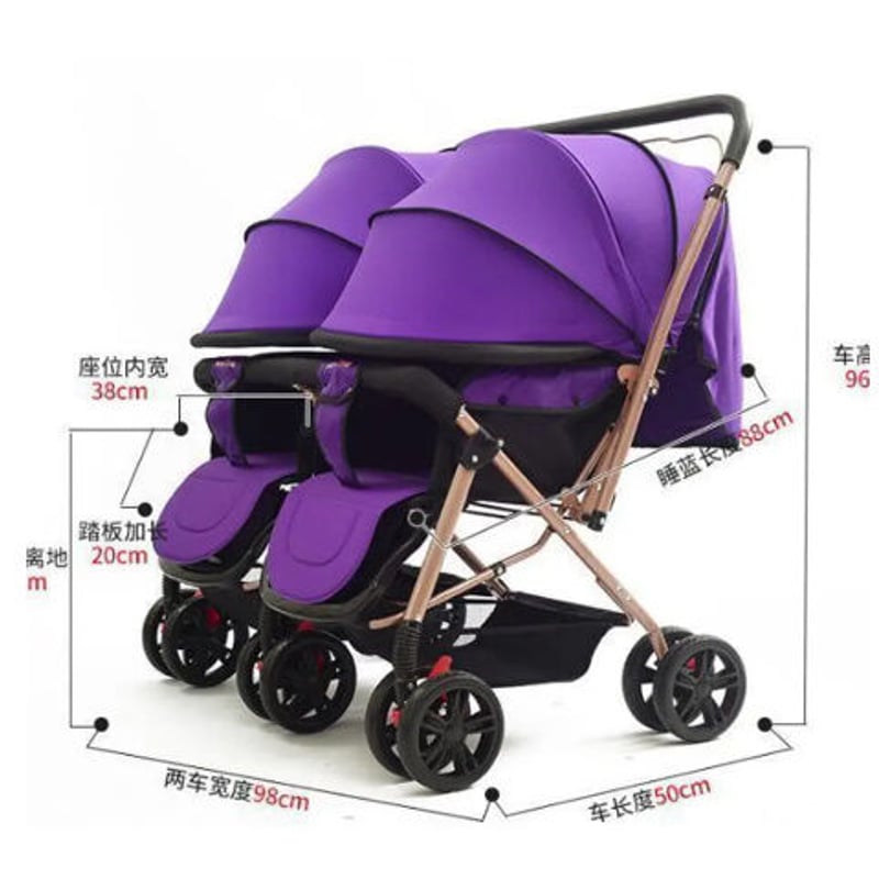 ベビーカー 二人 双子用 ベビーカー 軽量 6色展開 | World Planet Market
