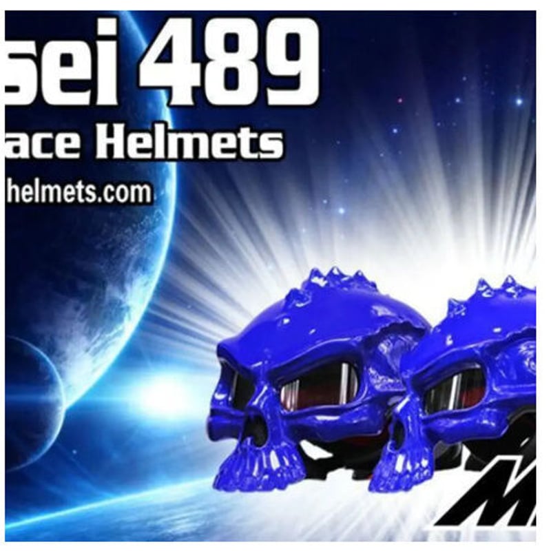 まさ‼️サードアイ　 半帽 スカルデザイン サードアイ 青 スカルデザイン 半帽ヘルメット