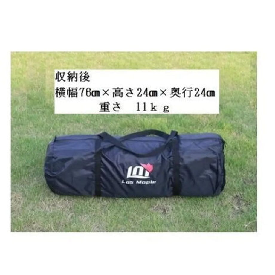 605d2cd823055772b6443e59