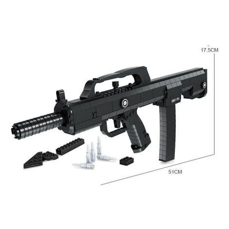 荒野行動で登場 95式 レゴ LEGO 互換品 QBZ-95 マシンガン 493ピース 持って遊べる モデルガン 銃 LEGO風ブロック