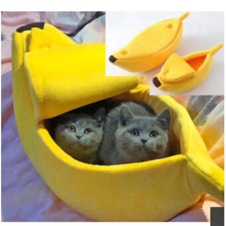 【Sサイズ】ペット 猫 犬  ベッド バナナ ベッドハウス