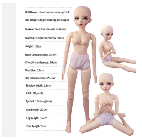 市松人形　球体関節　黒髪人形 約30cm no brand（ノーブランド）の「【黒髪の美女】 BJD 球体関節人形