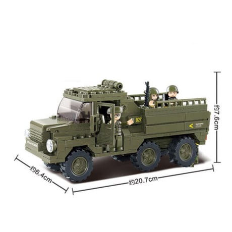 レゴ互換 スワット 陸軍 軍用車両 アメリカ警察 特殊機動部隊 SWAT 230ピース