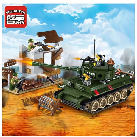 レゴ互換 Enlighten 7111 戦車 セット ホビー コレクション