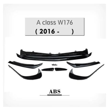 ベンツ フロント バンパー 下 スポイラー フロントリップ フリック セット 後期 W176 A45 AMG 黒 ブラック カーボン柄 BENZ