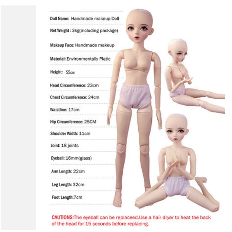 黒髪のオリエンタル美女】 BJD 球体関節人形 60cm 1/3 フルセット 中国