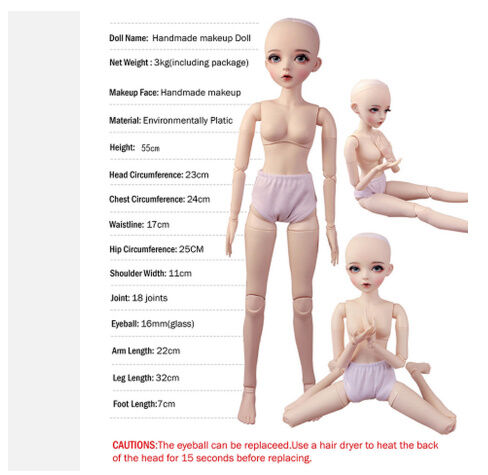 黒髪のオリエンタル美女】 BJD 球体関節人形 60cm 1/3 フルセット 中国