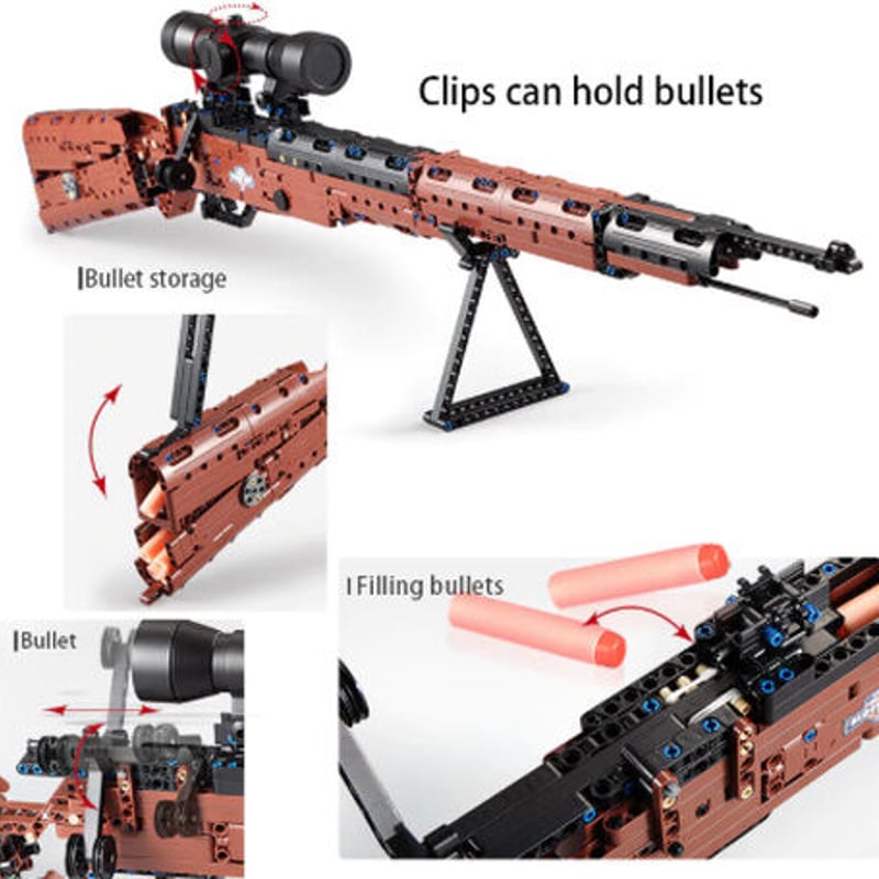 レゴ互換 銃セット SWAT 98K ミリタリー スワット 特殊部隊 武器 第二