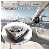 メルセデスベンツE CLASS W213（2016-2017）の高音域スピーカー カーオーディオシステム3D回転トレブルスピーカー3D BENZ