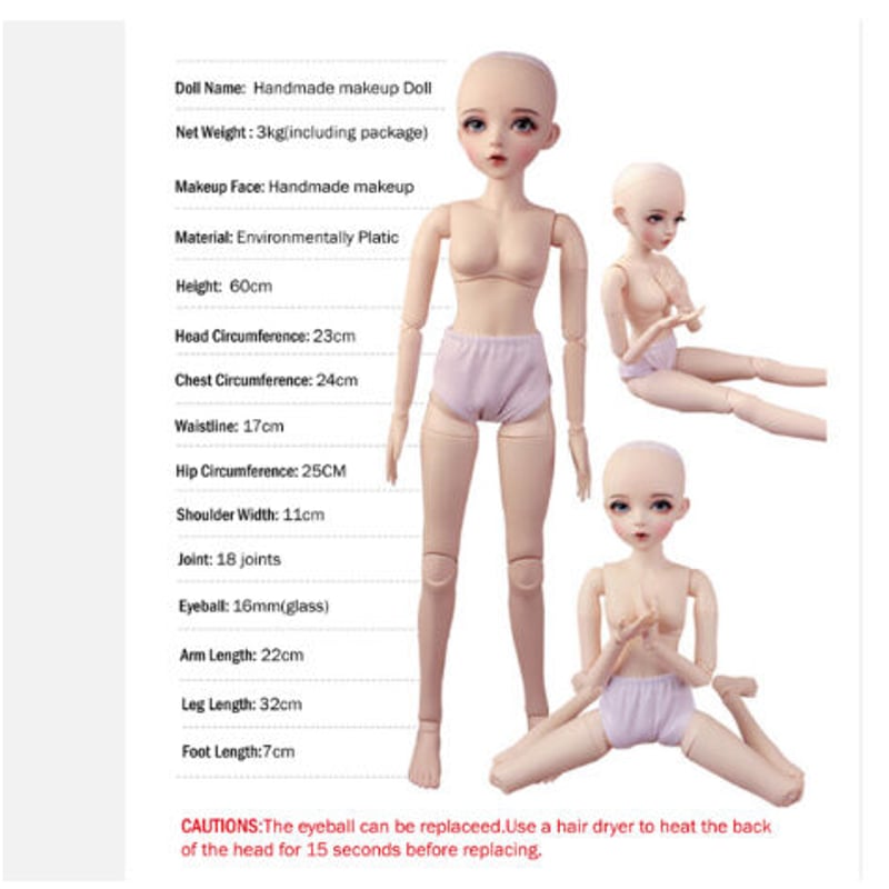 神秘的な美女とエレガントな衣装】 BJD 1/3 球体関節人形 美女 60cm